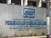インドネシア水道民営会社